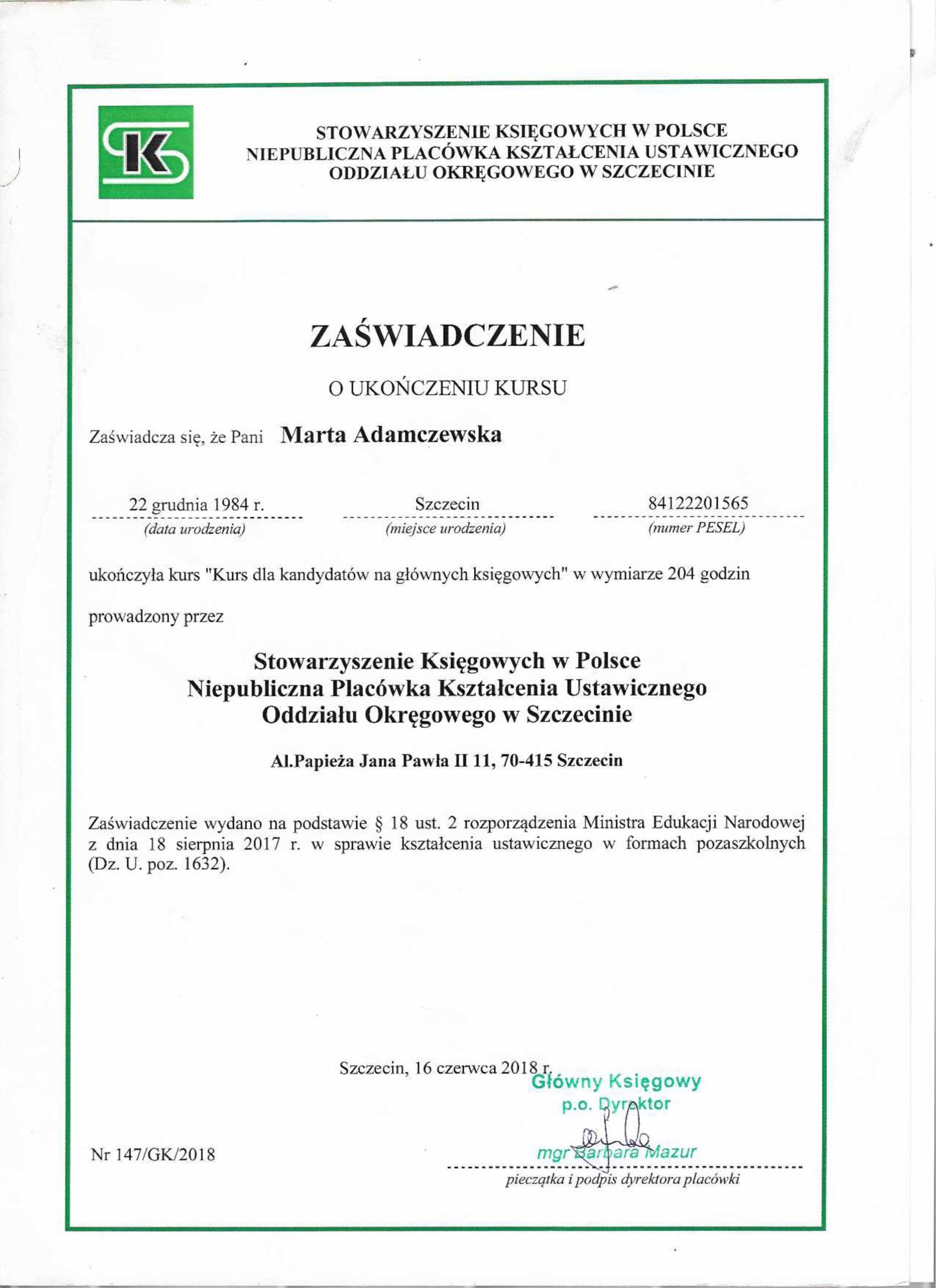 diploma2